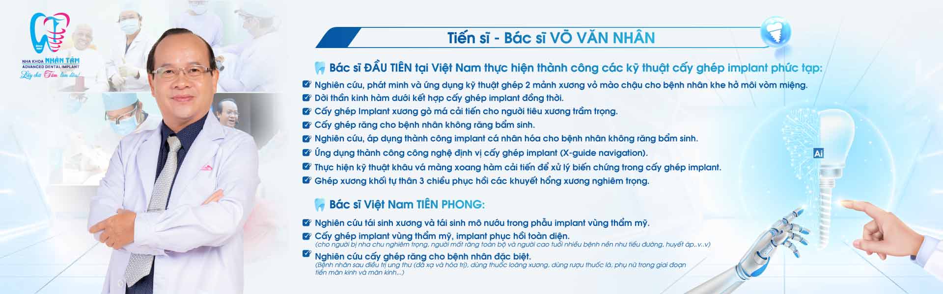 Tiến sĩ, Bác sĩ Võ Văn Nhân Tiến sĩ, Bác sĩ Võ Văn Nhân